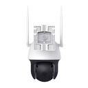 VIGI C540-4G - Imagen 1
