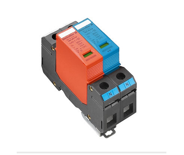 PRD Single phase surge protection type2 280v/40kA - WEIDMULLER