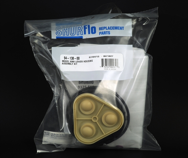[ACC012] Diaphragm with eccentric for 9300 - SHURFLO